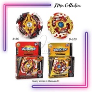 BEYBLADE BURST Rapidty Fight Burst LEGEND SPRIGGAN.7.Mr B-86 /B-100 Starter Toys