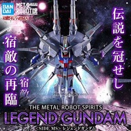 Metal Robot魂 傳說高達 Legend Gundam Gundam seed Destiny 命運高達 Gundam Destiny