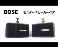 BOSE 301 AV MONITOR 監聽喇叭對