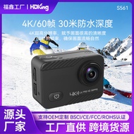 4K HD Action Camera 2 Inci Skrin Sentuh Luar WiFi Kilang Mini Action Camera Kalis Air