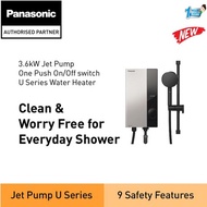 (SEP 2022 NEW MODEL)PANASONIC DH-3UP1MS JET PUMP U SERIES WATER HEATER DH-3UP1MS