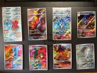 PTCG 日版AR CHR卡 s8b章魚桶 sv4k爬地翅 sv3海豚俠 sv4a三海地鼠 sv5m四季鹿 sv5m萌芽鹿 sv4k鴨嘴寶寶 sv4k師父鼬