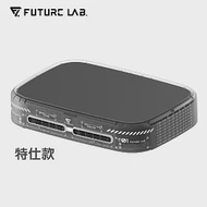 【Future Lab.】未來實驗室 GC1 光能清淨機 車用/家用空氣清淨機(特仕款)