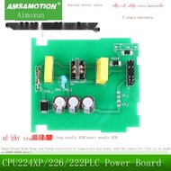 Siemens S7-200 PLC 200CN แผงพลังงาน24 220V CPU222 224 224XP 226