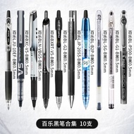 > New · Japan PILOT PILOT p500/juice juice Pen/V5/PET Bottle Exam Gel Pen Black Pen Combination