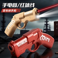 DY Popular Mini Goblin Infrared Light Hand Cannon Gun Cool Flashlight Pistol Backpack Hanging Toy