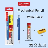 Stabilo 3555 3557 Mechanical Pencil Value Set 0.5mm / 0.7mm Free Refill Lead And Eraser 35553206P2 /