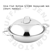 BUFFALO 28cm/32cm 3-ply SUS304 Honeycomb Wok Flat Bottom Wok With Stainless Steel Lid (No Coating) 牛