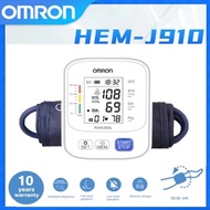 Omron Blood Pressure Monitor Digital Monitor Rechargeable Smart Voice Automatic Bp Monitor Digital