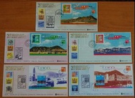 1997年《香港'97郵展》通用郵票系列小型張(第一至五號) 首日封 - 全套五個 - 郵趣文化印製 - 超平