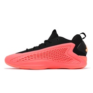 Adidas Adidas Basketball Shoes A.E. 1 Low Men's Ant-Man Mural AE1 Low-cut [ACS] JI4068