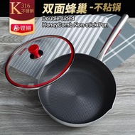 22cm 24cm 26cm 316 Stainless steel cookware non stick wok pan Glass Cover household frying Gas-fire 