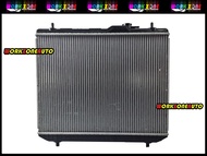 Perodua Kembara 1998 Manual 16mm Radiator | Aftermarket OEM Replacement Part | Add On Radiator Cap w