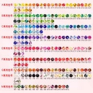 【现货】包色系RD2拼豆O补充补充同款DODO6mm小舞MA黄豆豆COC货源小豆全Color series RD2 bean-matching O, replenish and add more of