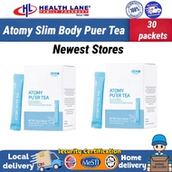 Atomy Slim Body PUER TEA Pu'er Tea Extract 1g x 30 packets Ex Powder Once a day