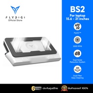 [ประกันศูนย์ไทย] Flydigi BS1   Flydigi BS2   Flydigi BS2 pro  พัดลมโน๊ตบุ๊ค พัดลมระบายความร้อนโน๊ตบุ