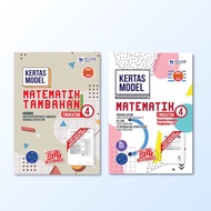 MBO]KERTAS MODEL MATEMATIK TAMBAHAN TINGKATAN 4 NILAM PUBLICATION 2021