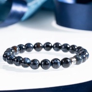 藍彼得石 | 天然能量手串 | 7.5-8.0mm