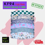 [10 pcs] KF94 Premium Face Mask Headloop Earloop Pattern Design Adult 4 ply EasyCare Mask Hijab Corak in box