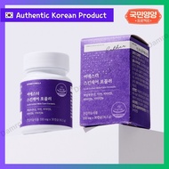 [Esther Formula] Edible Hyaluronic Acid Skincare Formula 550mg × 30 Capsules / K-FOOD