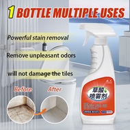 Super strong stain removal Multi-purpose oxalic acid cleaner Pembersih Pelbagai Guna Asid Oksalik ba
