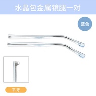 Transparent Metal Eyeglass Leg Frame Male Single Tooth 1.2mm Myopia Optical Glasses Bracket Support 