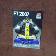 F1 MAGAZINE GUIDE 2007