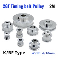 2GT Synchronous Wheel 2M 16T 20T 30T 36T 40T 48T 60T 80 Toothed Belt Width 6/10mm Aperture 5/6/8/10m