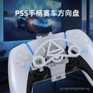 JYS PS5Handle Mini Steering Wheel Game Controller Racing Steering Wheel PS5Accessories