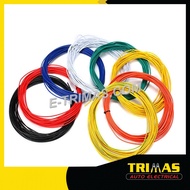 AWG 16 Automotive Multicore Pure Copper Wire Cable Gauge Wires 16AWG (10M)