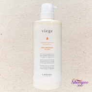 Lebel - viege 蔬果精華豐盈護髮素 600ml (Parallel Import 平行進口)