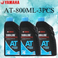 yamalube blue core 1L 4T Fully synthetic base automatic motorcycle Yamaha oil