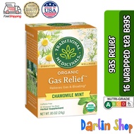 Traditional Medicinals, Gas Relief, 16 Tea Bags