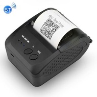全城熱賣 - 便捷式58mm藍牙5.0熱敏打印機 支持充電寶充電