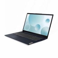 【時雨小舖】限量 Lenovo IdeaPad 3 15.6吋筆電 i5-1235U/8GB/512GB(附發票)