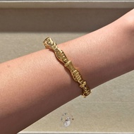 The Maris - Stainless Steel Bracelet 316L