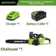 Greenworks | Rechargeable Lithium Battery Chain Saw 40V