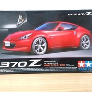 Tamiya 1/24 Nissan 370Z