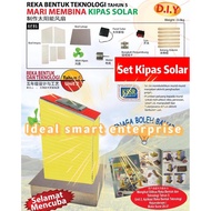 PROJEK RBT DIY KIPAS SOLAR (MENGIKUT SILIBUS RBT TAHUN 5 - KEJURUTERAAN)