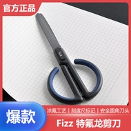 Fizz Teflon Scissors Teflon fizz Scissors Non-Adhesive