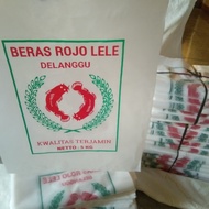 plastik beras cap rojo lele 25 kg &amp; 5kg - 5 kg 2w dg