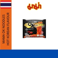 [Oriental Kittch] Thai Korean Kimchi Spicy Noodles