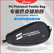 PU Pickleball Paddle Bag Pickleball Racket Bag Pickleball Racket Triangle Bag Pickleball Sports Doub