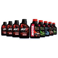MOTUL 7100 4T Engine Oil