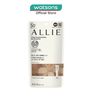 ALLIE Chrono Beauty Color Tuning Uv 03 Sheer Beige Sunscreen Spf50+ Pa++++ (For Face Only) 40G