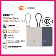 10000mAh 33W Xiaomi PowerBank 3C Certified (Built-in Cable) Pocket Edition Fast Charging Power Bank 
