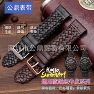Genuine Leather Watch Strap Adapted To Watch Braided Cowhide Strap Fossils, Men's Strap 22mm
