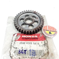 MESIN Gear Versneling C70 C700 C800 36T Gear Ratio Engine 1 Honda C70