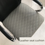 office chair cushion cushion insert Cushion Chair Cushion Office Sofa Cushion Hair Cushion Non-slip 