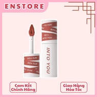 [INTO YOU] INTO YOU matte velvet lipstick